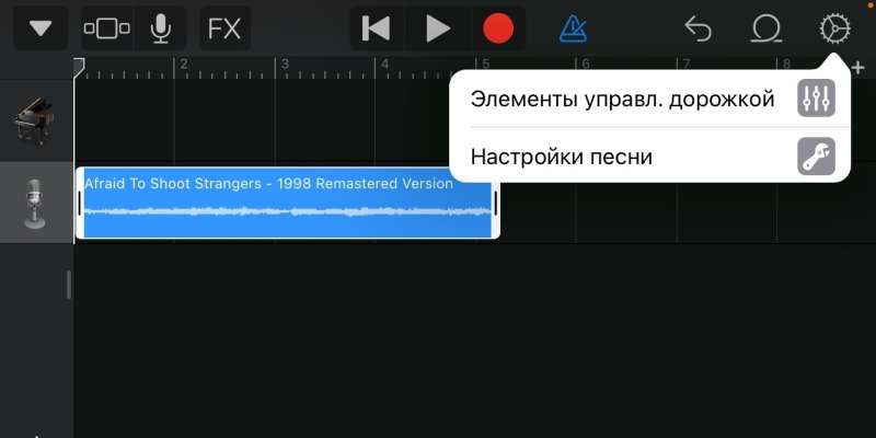 5 способов добавить рингтон на iPhone