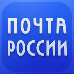 Что делать, если «Почта России» потеряла посылку