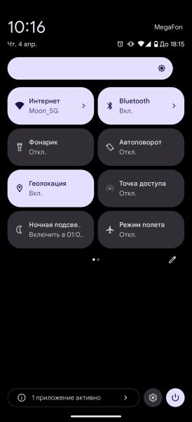 7 проблем Android-смартфонов, которые не решают годами